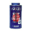EVOLEX SL-E「エンジン用オイル漏れ・にじみ防止剤」